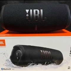 本日限定価格！定価24200円！値下げ15000円！！JBL C...