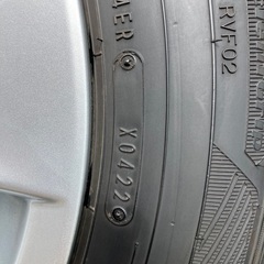 アルファード20後期純正アルミタイヤセット