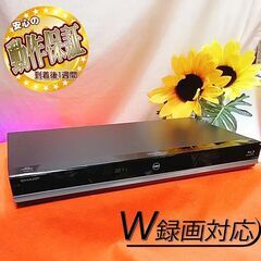 ★SHARP　BDレコーダー★ BD-W580 ダブルチューナー...