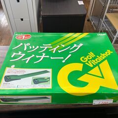 【リサイクルショップどりーむ鹿大前店】No.4047　パッティン...