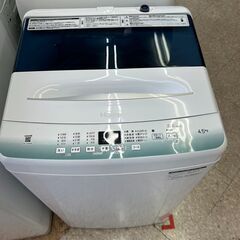 🤗Haier/ハイアール/4.5㎏洗濯機/2021年式/JW-U...