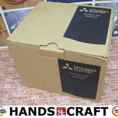 三菱 FR-E720S-0.75K 小型インバーター 未使用 【ハンズクラフト宜野湾店】