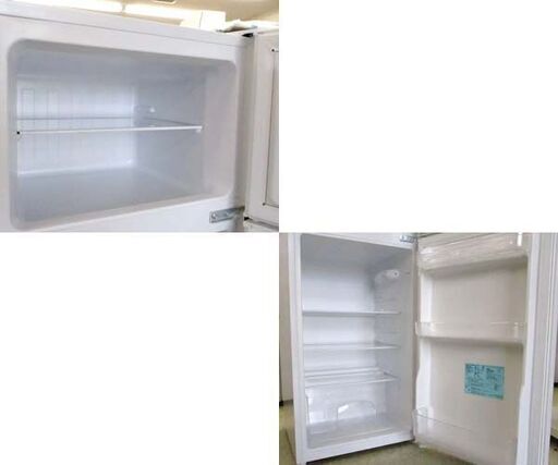 2ドア冷蔵庫 130L 2020年製 JR-N130A ハイアール 100Lクラス ホワイト 
