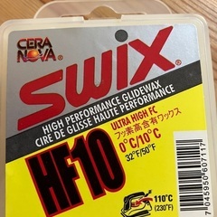 SWIX HF10  新品