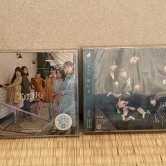 欅坂　日向坂　CD