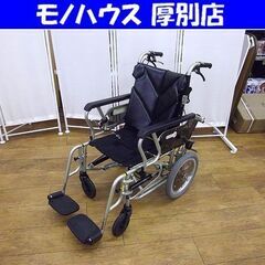 車椅子 介護用 介助用 車いす あい＆ゆうき カワムラサイクル ...