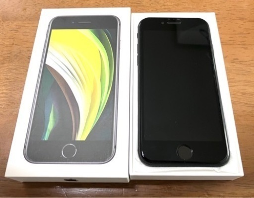 【美品】iPhone SE 第2世代128GB SIMフリー