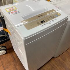 リサイクルショップどりーむ天保山店 No.9795 洗濯機 5.0㎏ 1人暮らし