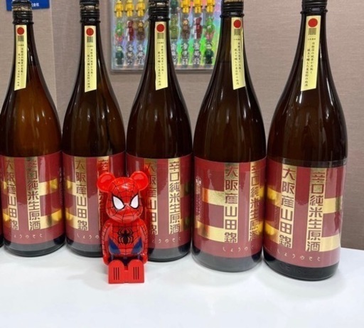 しょうのさと　北シリーズ純米生原酒1.8L大阪府内発送限定