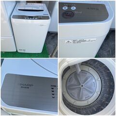 受付終了】一人暮らし向き家電セット♬①洗濯機②冷蔵庫③電子レンジ 配送