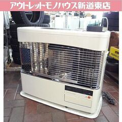 値下げ! 1シーズン使用!  2019年製 煙突ストーブ コロナ SV-70BSJ 木造～18畳 暖房出力7.00kW コンクリート～29畳 ポット式輻射 煙突式ストーブ CORONA 札幌 北20条店 2019年製 煙突ストーブ コロナ SV-70BSJ 木造～18畳 暖房出力7.00kW