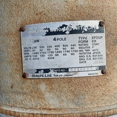 モーターHITACHI37Kw4pole中古 モーターHITACHI37Kw4pole中古