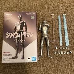 シンウルトラマン　降着時ver S.H.Figuarts