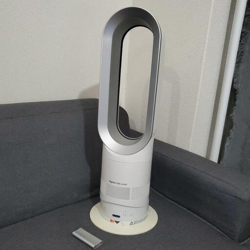 引越しのため出品 ダイソン hot\u0026cool AM05 2013年製