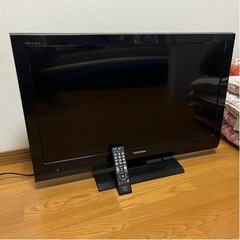 [取置き中] 東芝　液晶テレビ　32型