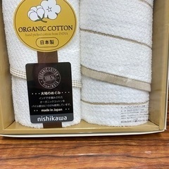 O2310-040 organic cotton フェイスタオル...