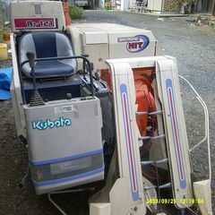 クボタコンバイン