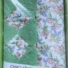 O2310-044 CHIKO FORTE COLLECTION...