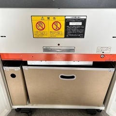 明光商会/A3対応 MSシュレッダー ★ID-331SRM/スパイラルカット/CD/DVD/フロッピーディスク メディア裁断