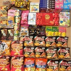 お菓子詰め合わせ　(6000円分以上)