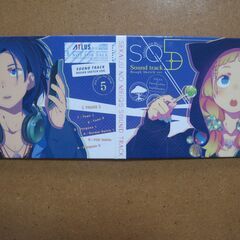 世界樹の迷宮5 非売品CD☆サウンドトラックRoughSketc...