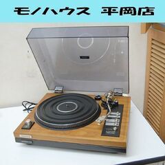 中古】札幌市のレコードプレーヤーを格安/激安/無料であげます・譲り