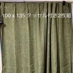 【約半年使用・10/4まで】カーテン100x135 オリーブグリーン