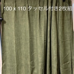 【約半年使用・ 10/4まで】カーテン100x110 オリーブグリーン