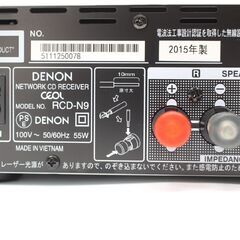 287)【美品】DENON RCD-N9 ハイレゾ対応 Bluetooth機能搭載 ネットワークCDレシーバー 2015年製 ヨドバシ.com - デノン DENON ネットワークCDレシーバー