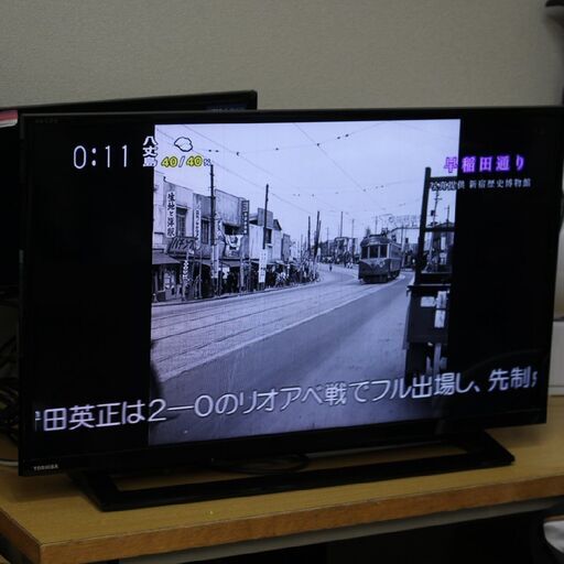 339)【美品】東芝 REGZA 32V型 液晶テレビ 2018年製 32S22  