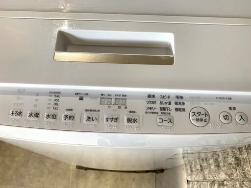 3ヶ月保証付き★洗濯機★2018年★TOSHIBA★AW-8D6★8㎏★S-23