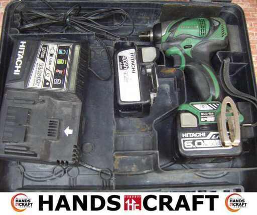 日立 WR14DBAL2 インパクトレンチ 14.4V バッテリー×2 充電器 中古品 【ハンズクラフト宜野湾店】