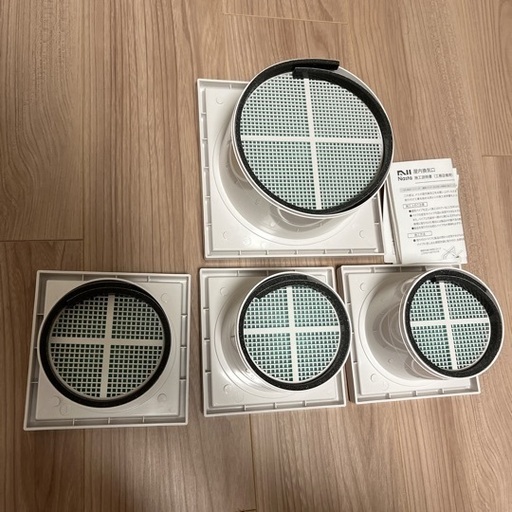ナスタ　レジスター　新品未使用 換気口