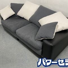 ニトリ/NITORI 3人掛けソファ キングダム3KD ポケットコイル クッションカバーは取り外し可能 中古家具 店頭引取歓迎 R7554