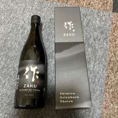 値下げ❣️日本酒   作（ZAKU）雅乃智 750ml