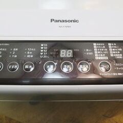 京都市内方面配達設置無料 Panasonic 少し大きめ7kg 洗濯機 ファミリーにも IS04 京都市内方面配達設置無料 Panasonic 少し大きめ7kg 洗濯機 ファミリーにも