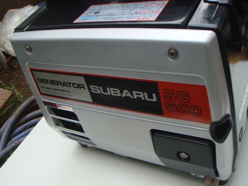発電機 SUBARU-SG500