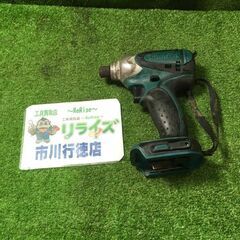 マキタ TD130DZ 充電式インパクトドライバ 14.4V 本...