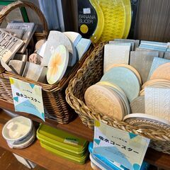 99円から！色々な形の珪藻土コースターあります！店舗にもピッタリ！