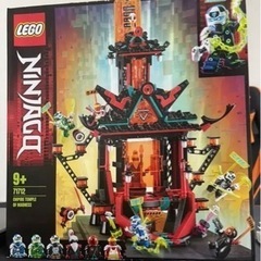 【未開封】LEGO レゴ　ニンジャゴー　マッドキング神殿