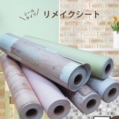 DIY 壁紙 シール はがせる レンガ のり付き 