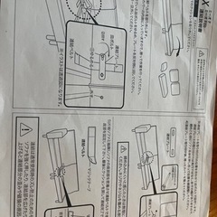 保証書付き、馬場家具・ミーオオーダーソファー 10月11日まで