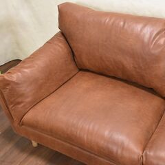 【ジモ取引終了12/9】≪yt901ジ≫ 関家具 2.5人掛けソファ LIIKE/リーケ ブラウン系 幅182cm 合成皮革 NWLH/ノーウェアライクホーム/大川 50918-06