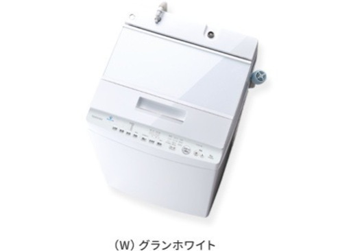 東芝 TOSHIBA AW-8D9（W） [全自動洗濯機 ZABOON 8kg グランホワイト] 熊本リサイクルショップen