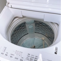 東芝 TOSHIBA AW-8D9（W） [全自動洗濯機 ZABOON 8kg グランホワイト