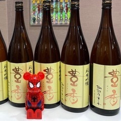 豊香純米吟醸1.8L 大阪府内発送限定