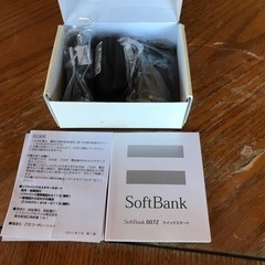 値下げ　　SoftBank 007Z