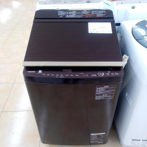 ★ジモティ割あり★ TOSHIBA 洗濯乾燥機 10.0ｋｇ 19年製 動作確認／クリーニング済み OJ2195