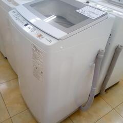 ☆ジモティ割あり☆ AQUA 洗濯機 7.0kg 23年製 動作確認／クリーニング