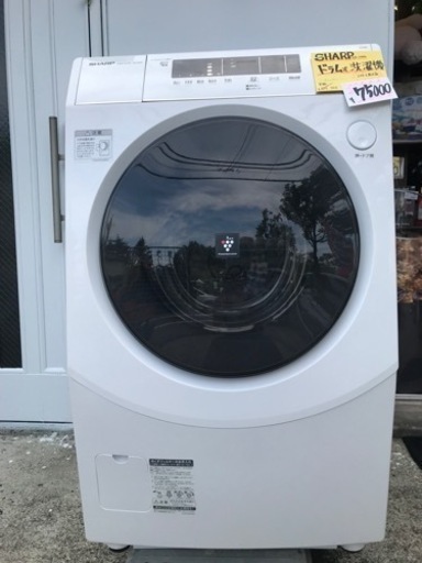 洗濯機 SHARP es-h10g-wl